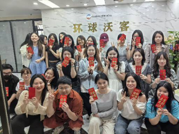 Changsha Zaoyi Import and Export Trading Co., Ltd