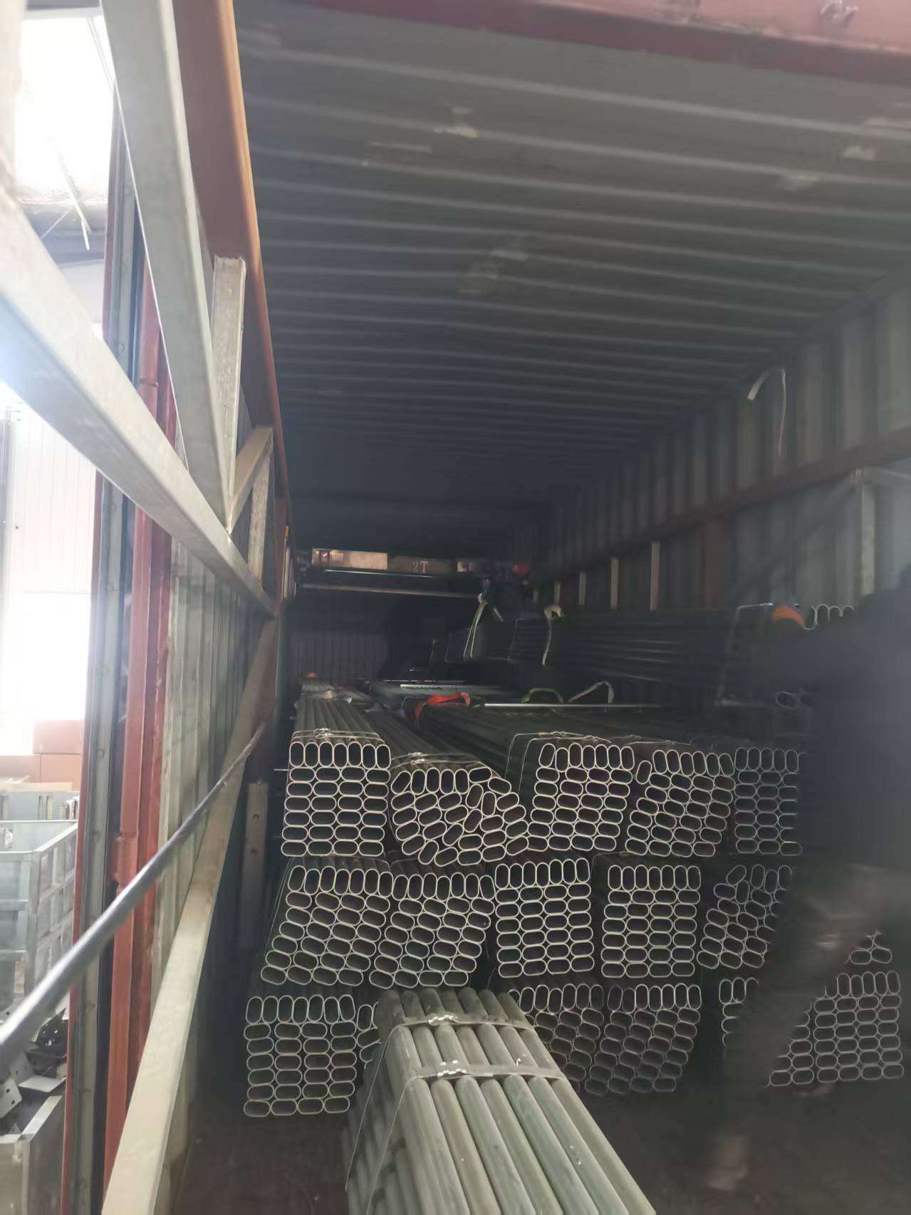 Aluminum rail sample 2