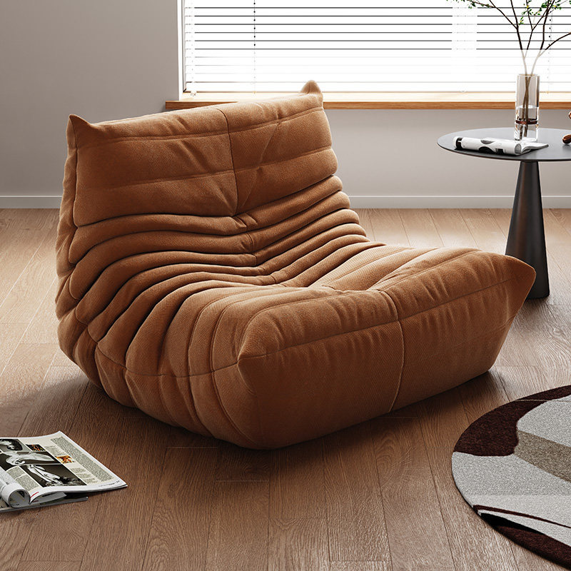 Modern Minimalist Beanbag Chair Balcony Lounger for Living Room Bedroom Furniture Single Sofa
