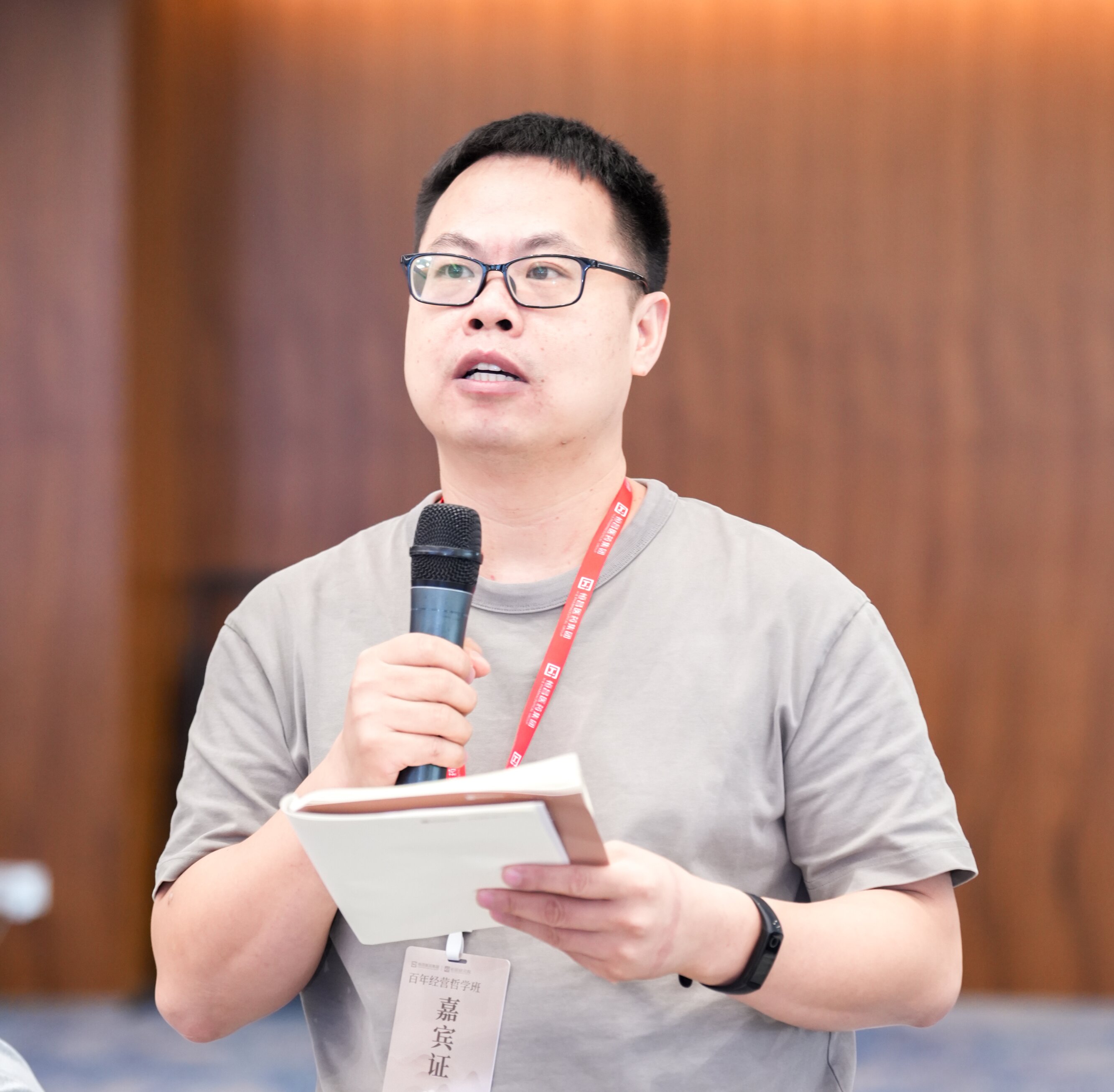 Philosophy Meets Business: Building a Better Future